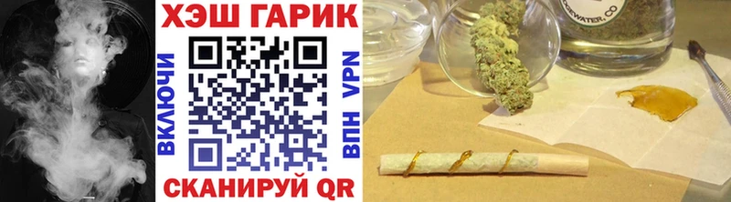 Гашиш индика сатива Эртиль
