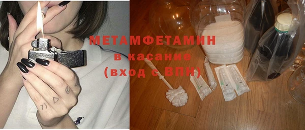 индика Абдулино