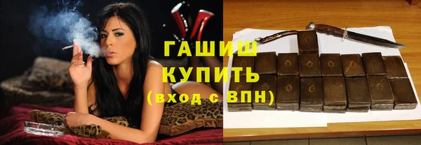 индика Абдулино