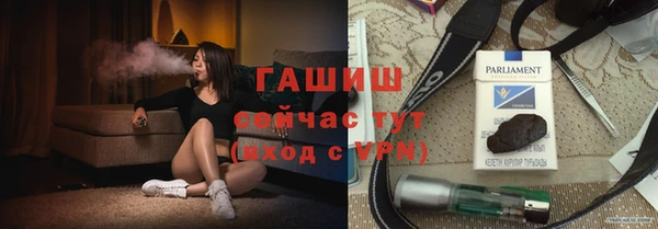 индика Абдулино