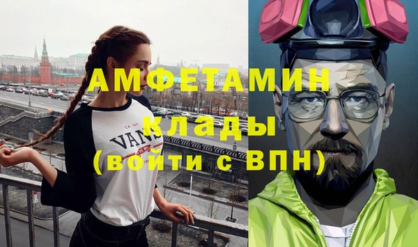 индика Абдулино