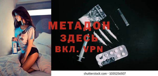индика Абдулино