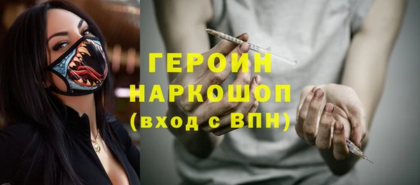 индика Абдулино