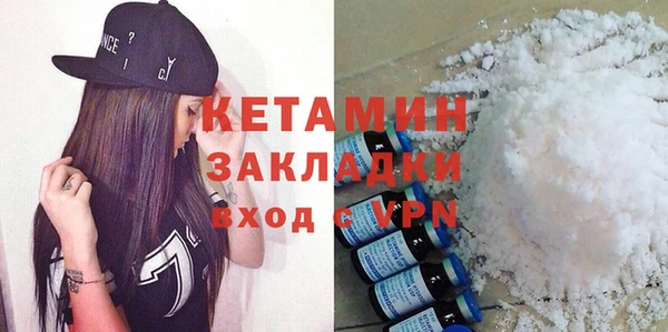 хмурый Абаза