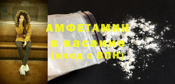 индика Абдулино