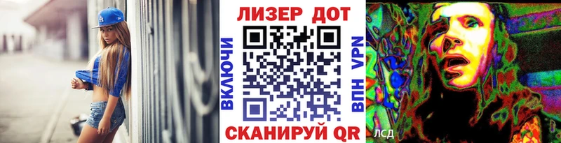 Марки N-bome 1,8мг  как найти закладки  Эртиль 